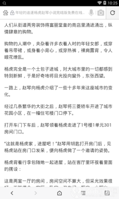 乐鱼网站登录